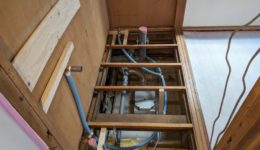 1D71C327-1908-4BBB-8F4C-6ACE9C3B9884