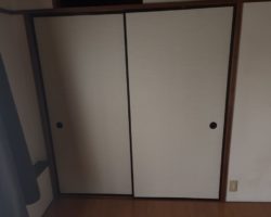 152204C3-BF60-44ED-AD5A-94C55BAAA04D