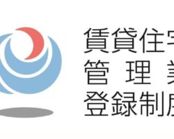 PowerPoint プレゼンテーション