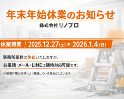 5D8A4978-01C2-4EE9-AAFB-7B8906D12B4A