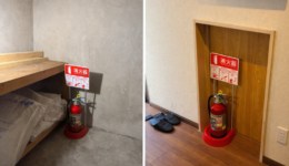 A4D5E9EC-548C-4E7C-A747-754EF16DB5EF